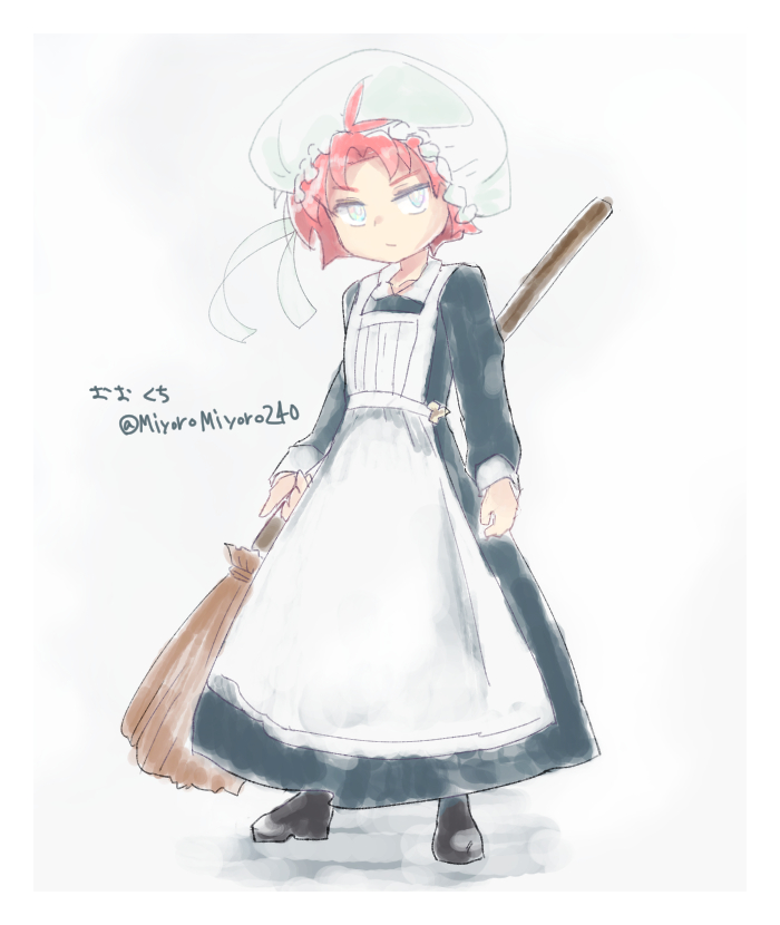 メイドタケツグ