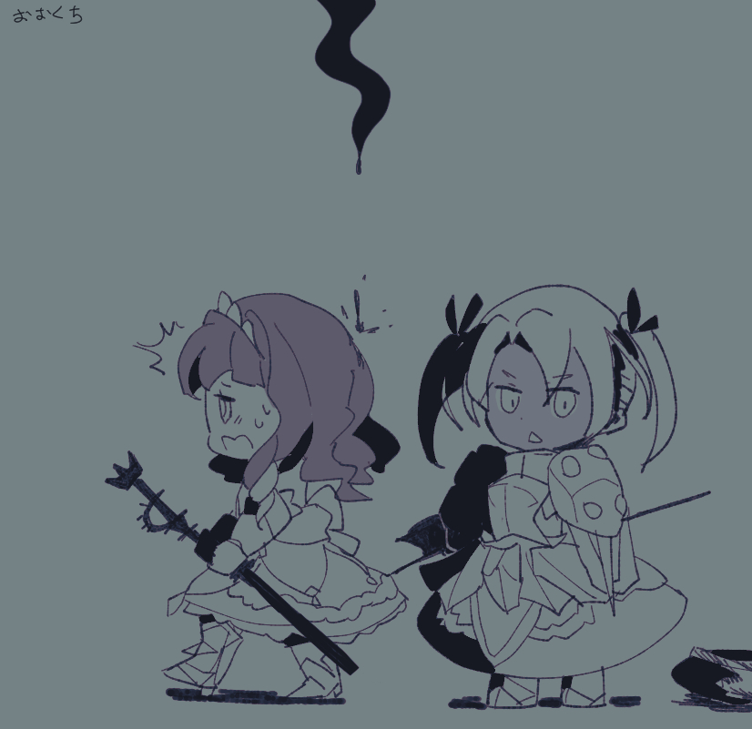 吸い尽くす宿木2