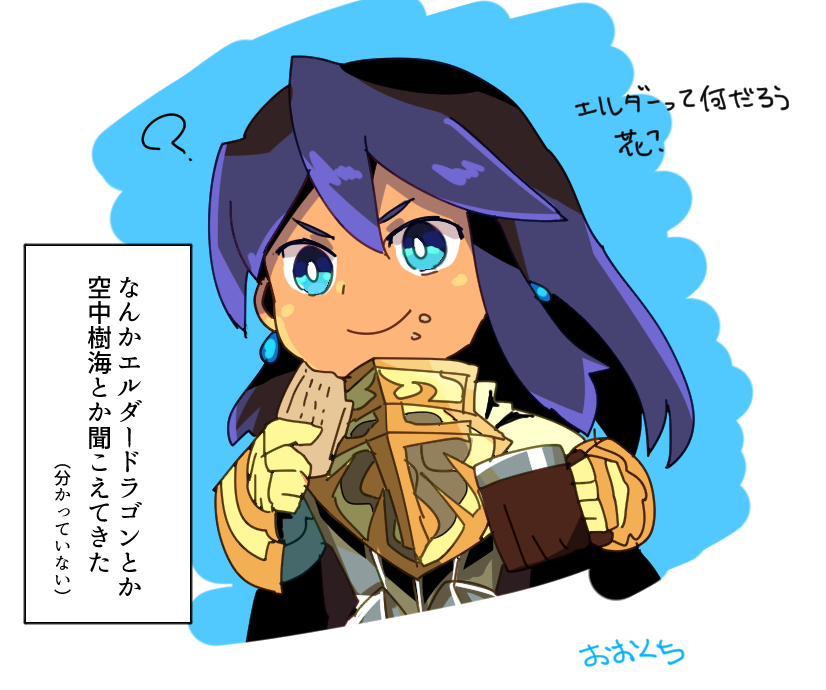 テーマパーク