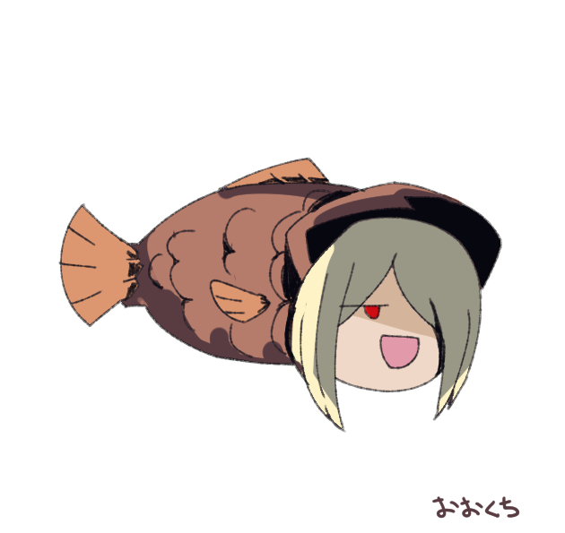 ヨグ魚