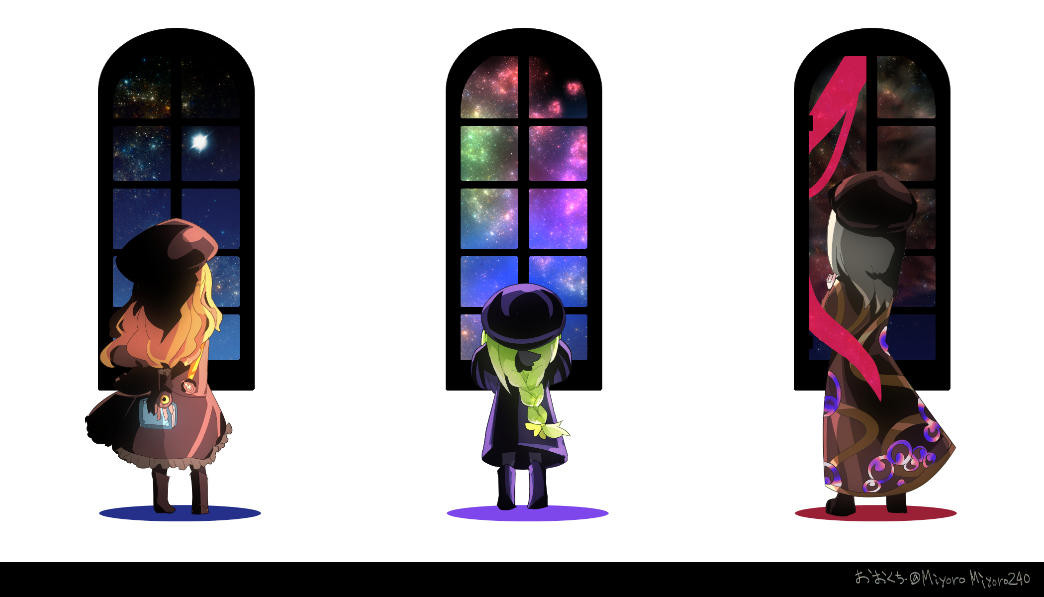 それぞれの星