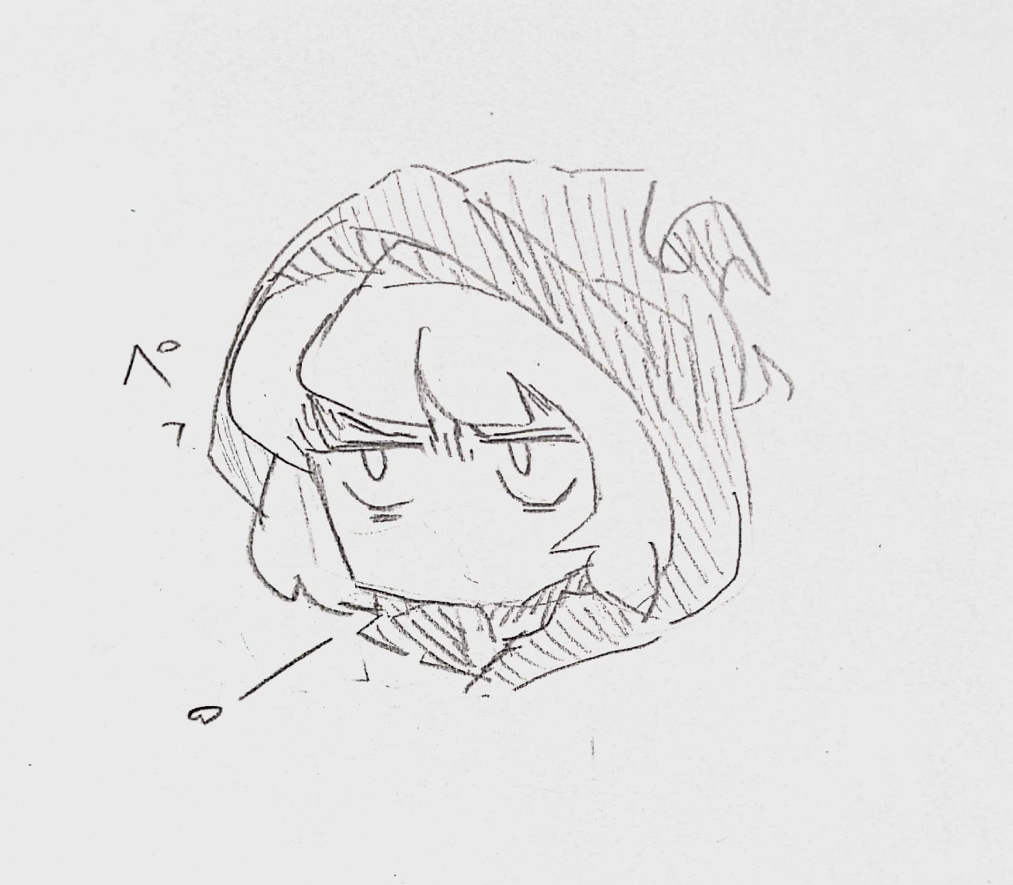 つばをはく！