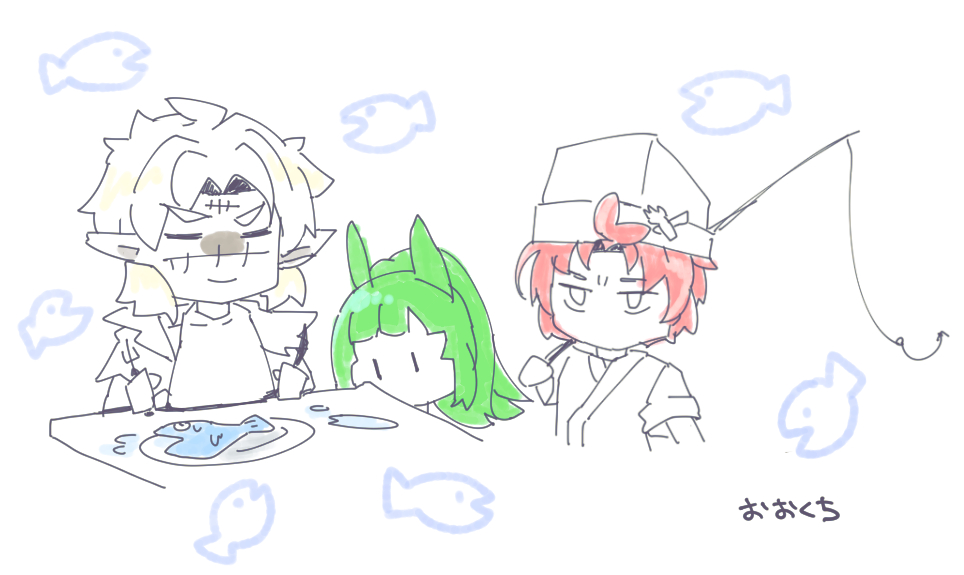 フィッシング