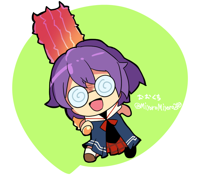 アイコンアズキ