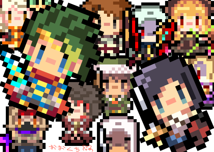 冒険者ドット絵