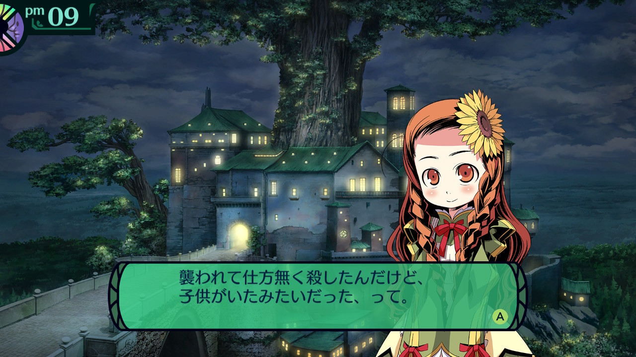 hairaga