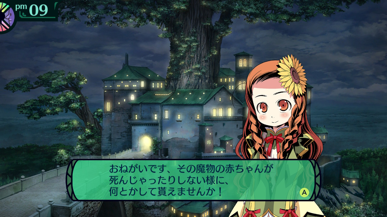 hairaga
