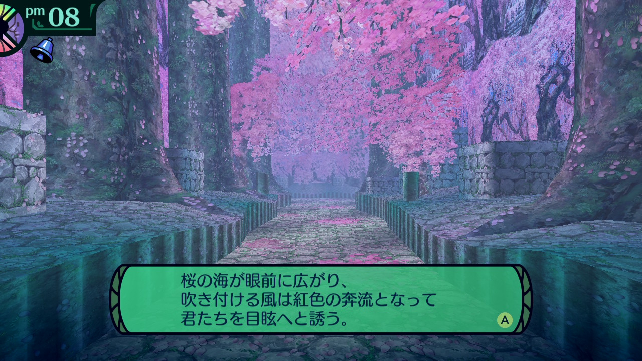 hairaga