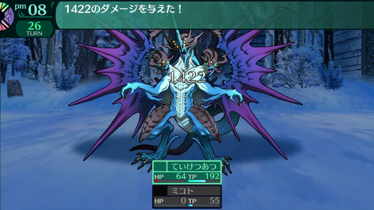 hairaga
