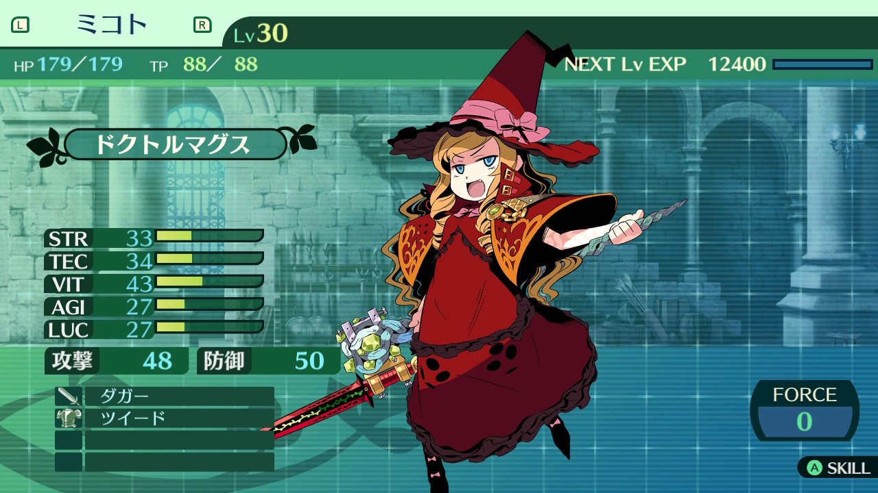 hairaga