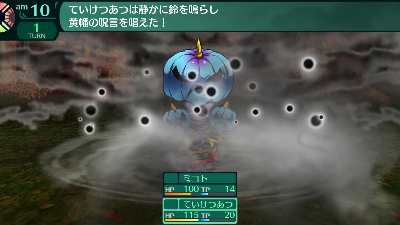 ハイラガ