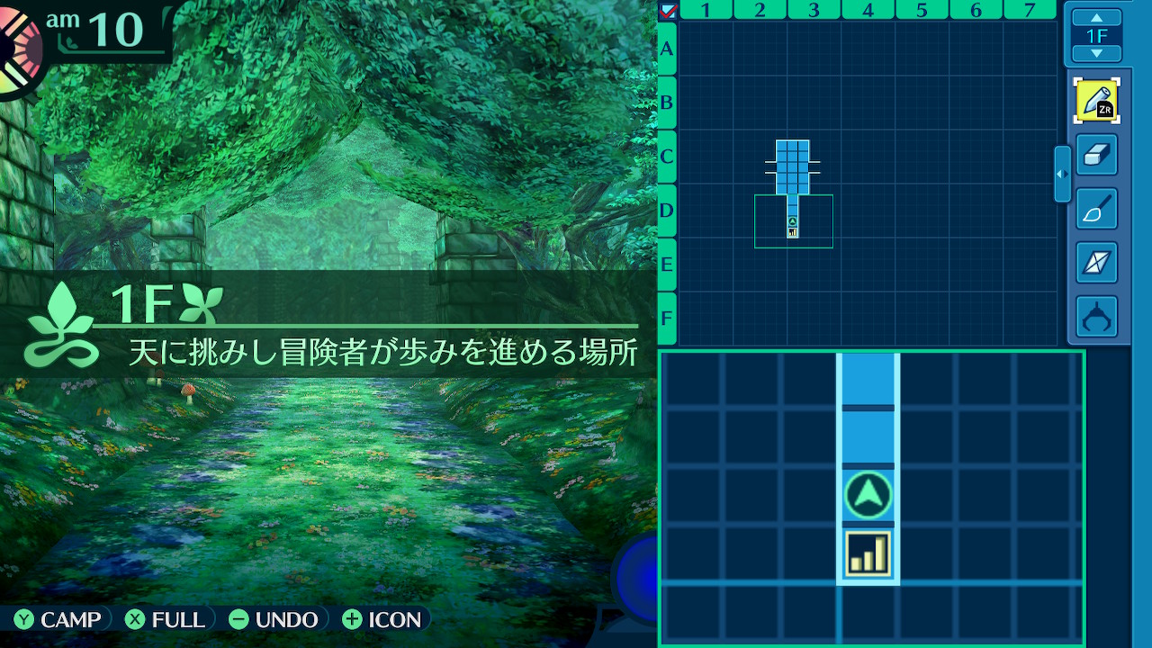 樹海