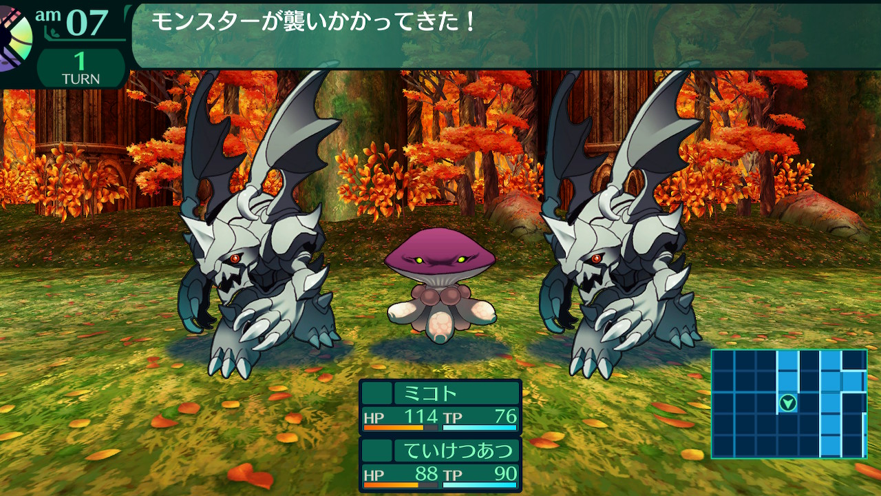 ハイラガ