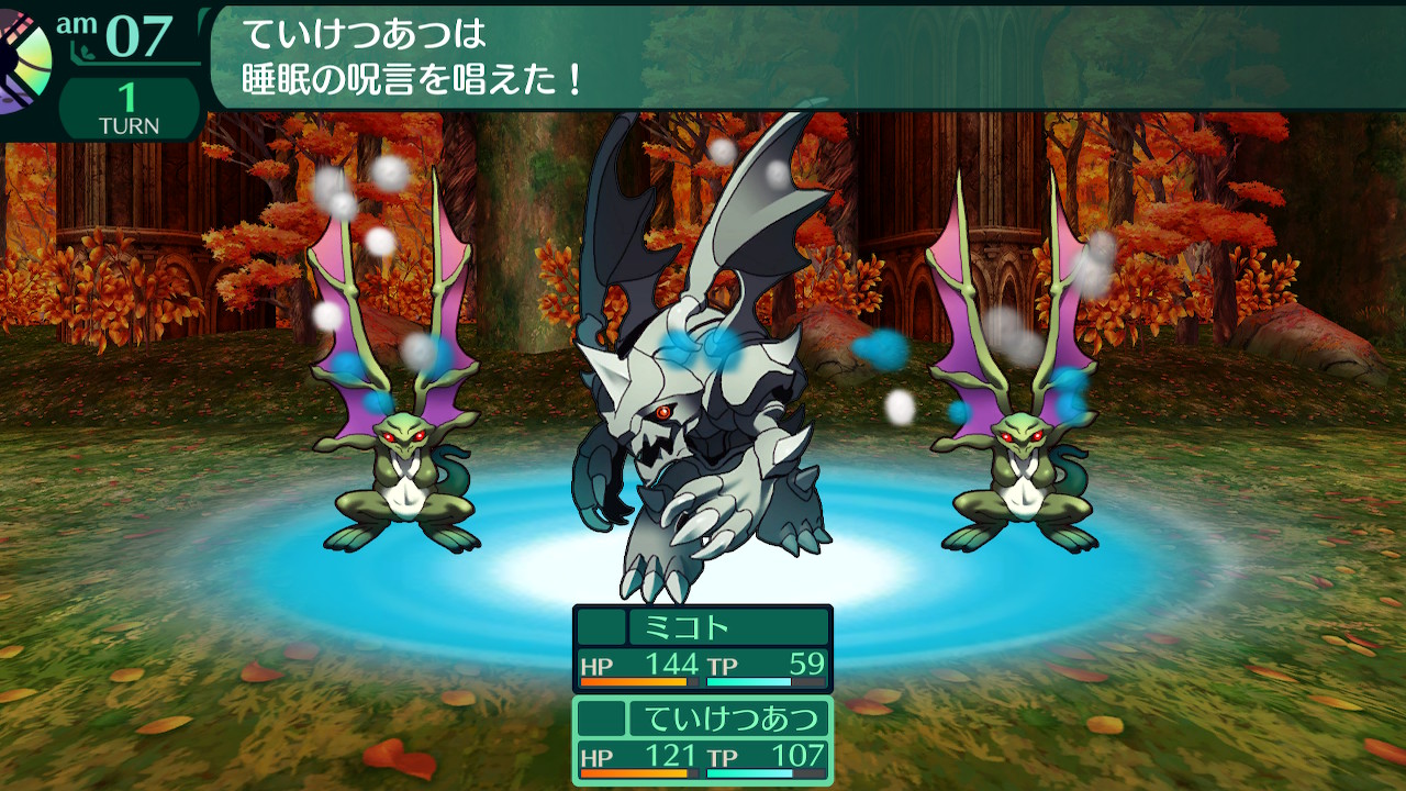 ハイラガ