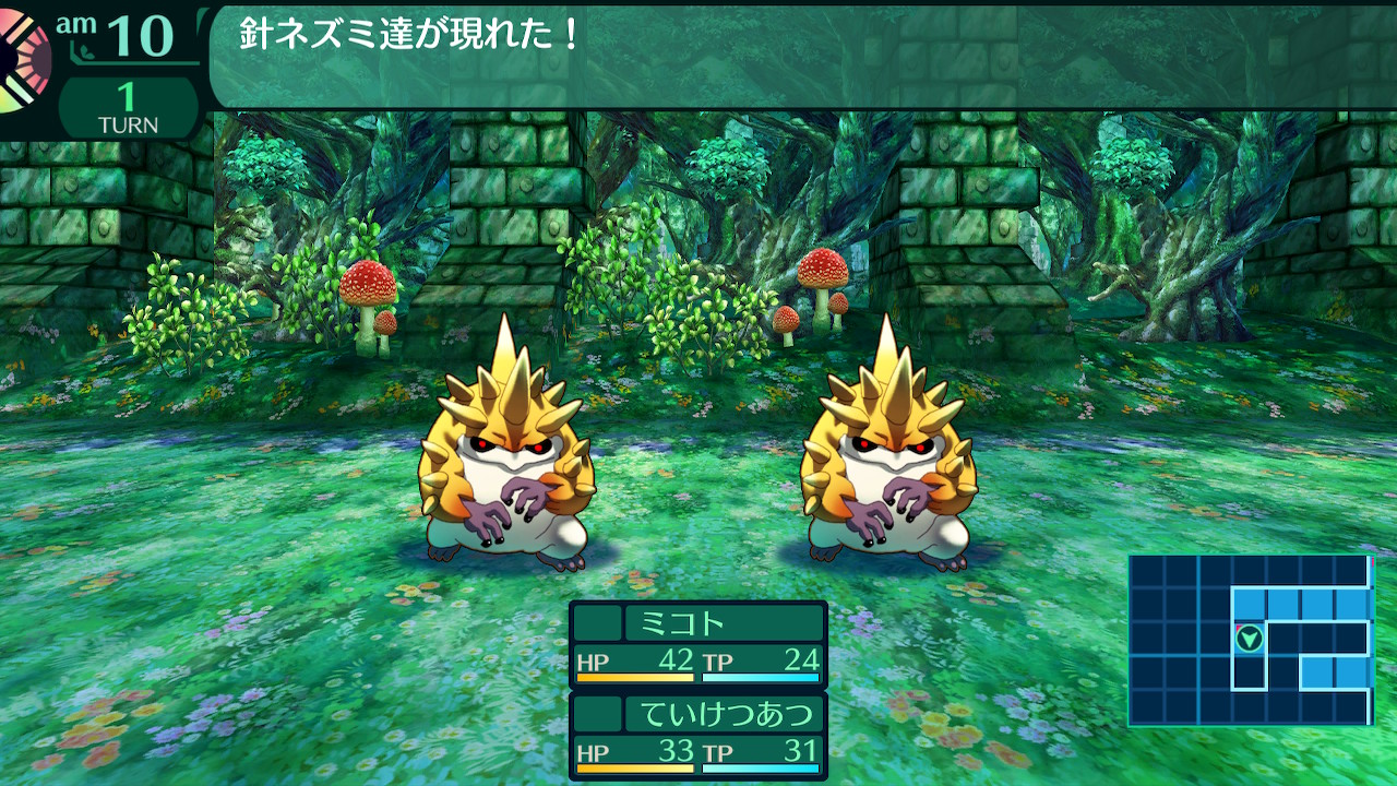 樹海