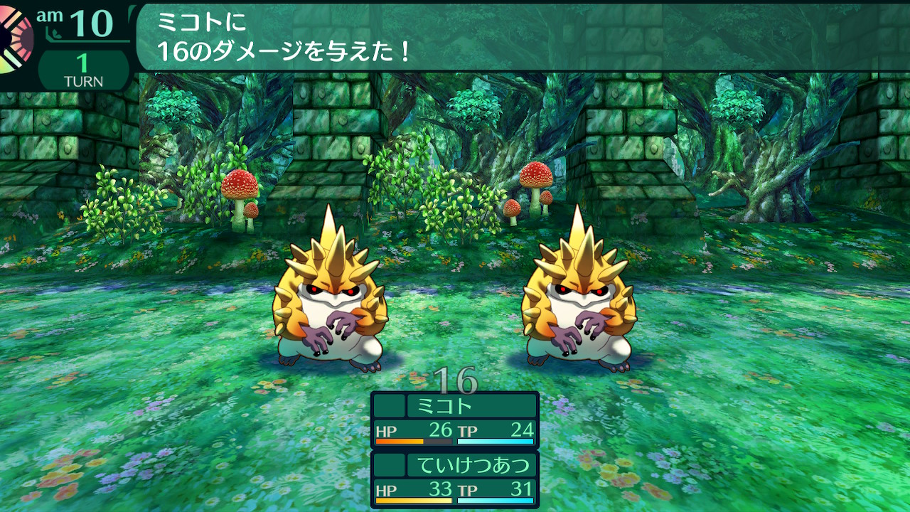 樹海