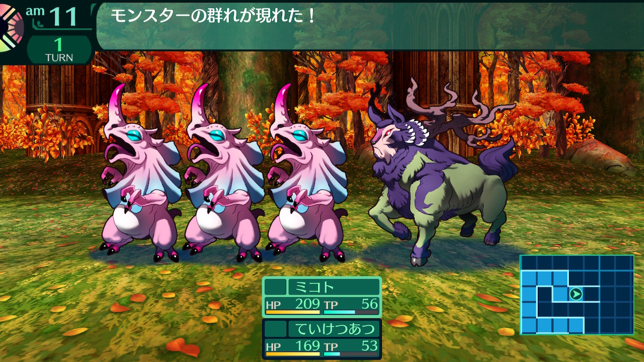 ハイラガ