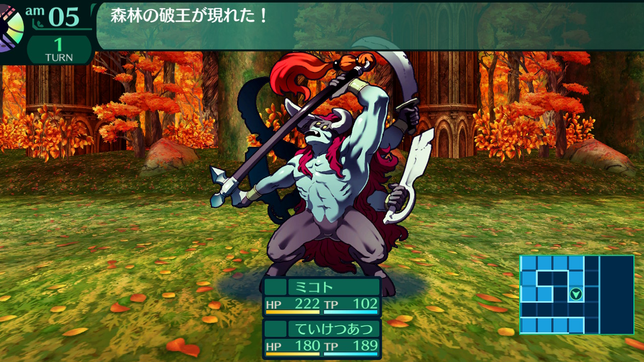 ハイラガ