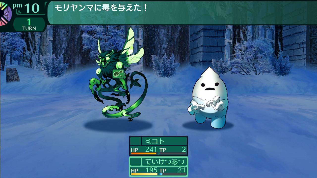 ハイラガ