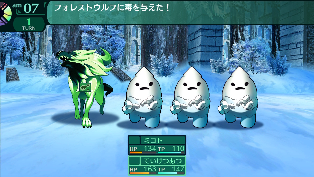 ハイラガ
