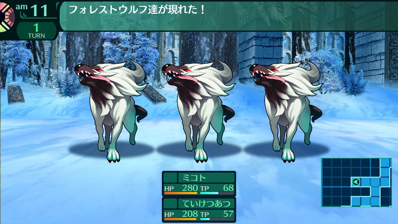 ハイラガ