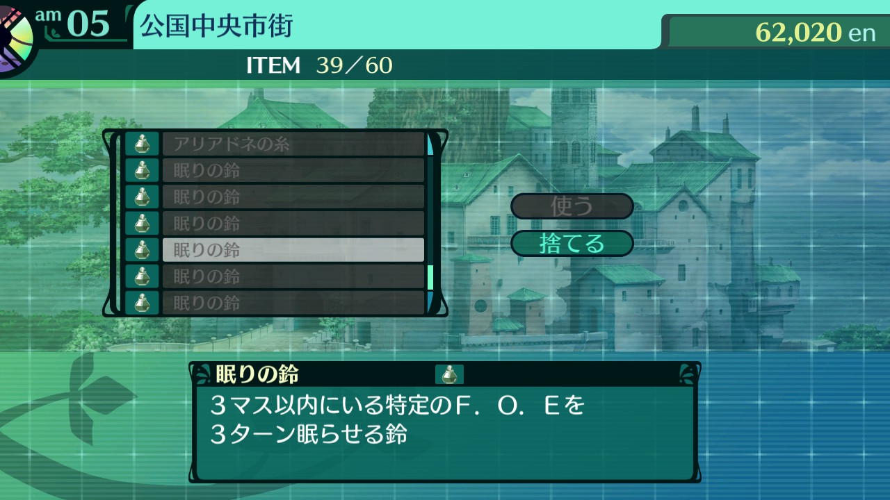 ハイラガ