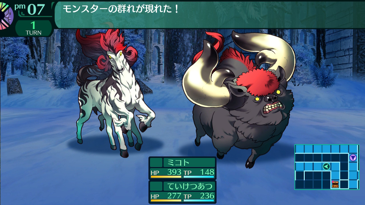 ハイラガ