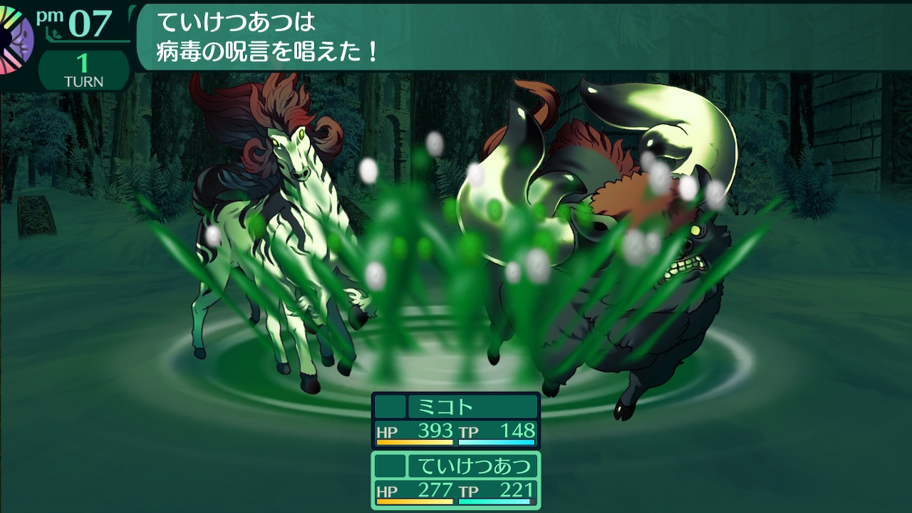 ハイラガ
