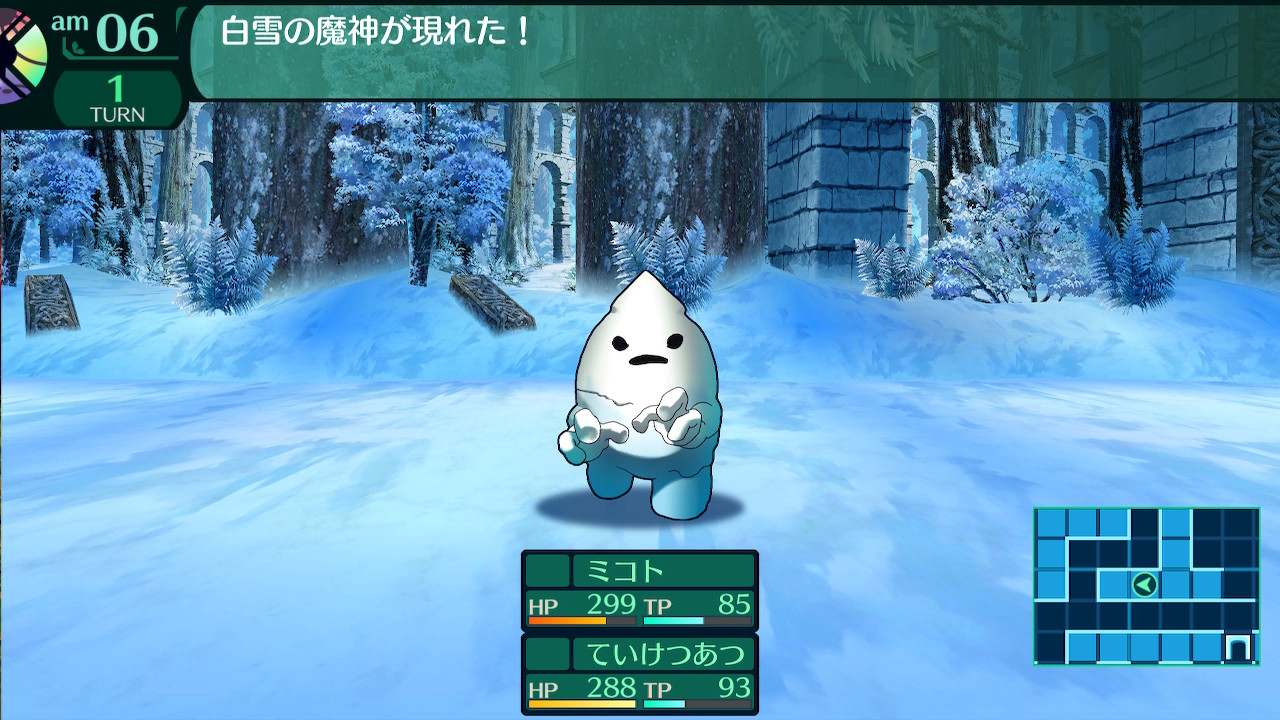 ハイラガ