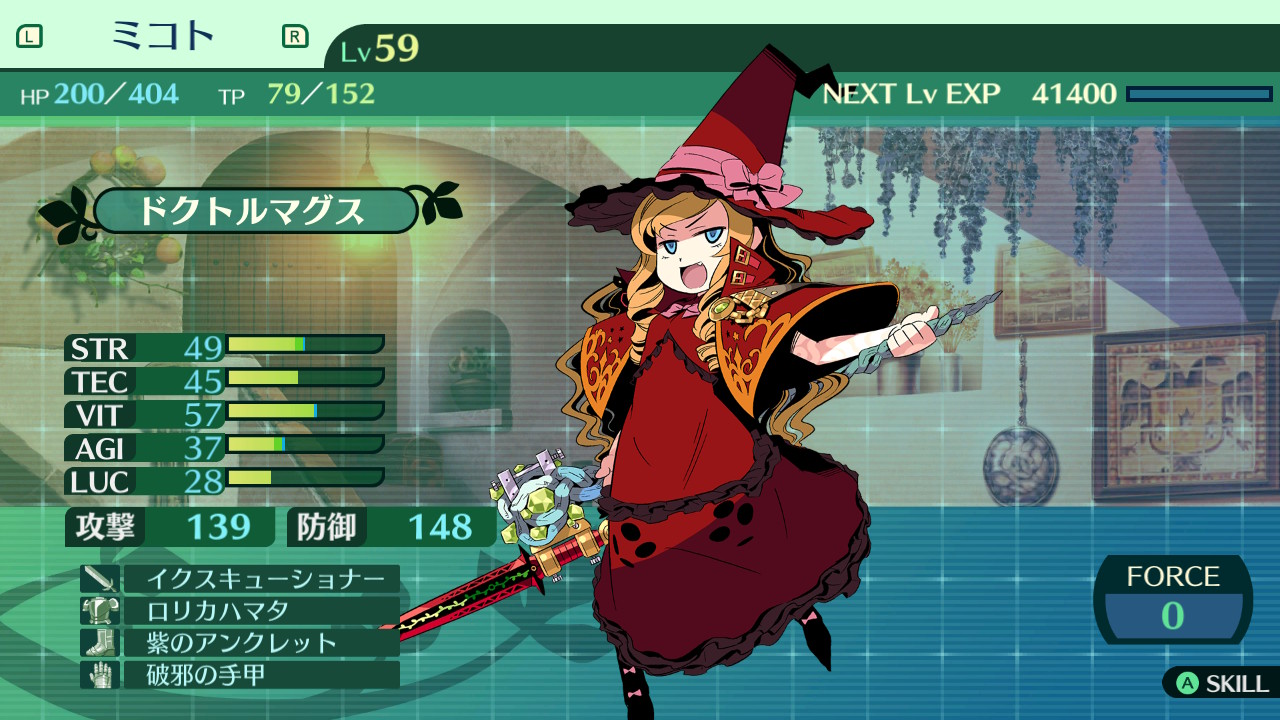 hairaga
