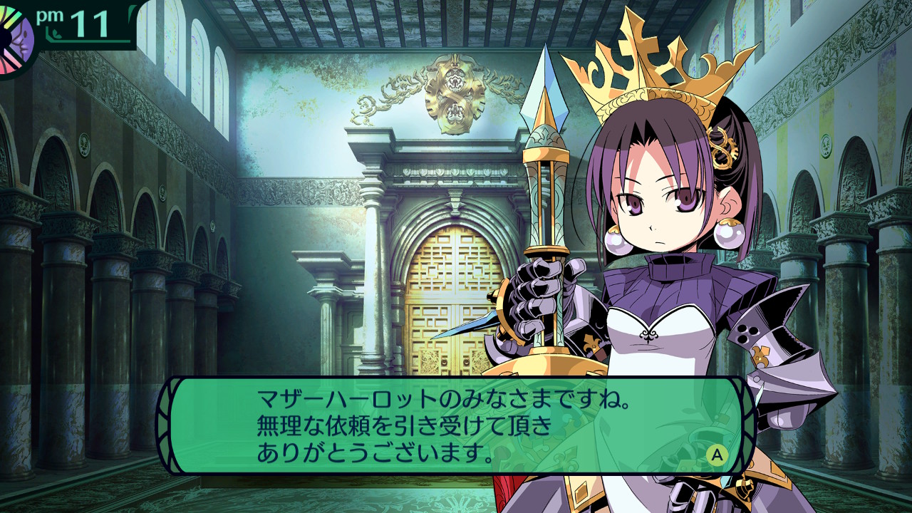 hairaga