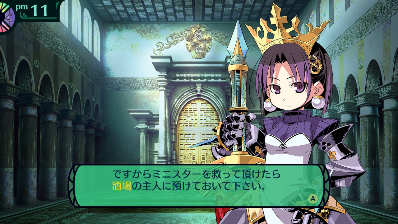 hairaga
