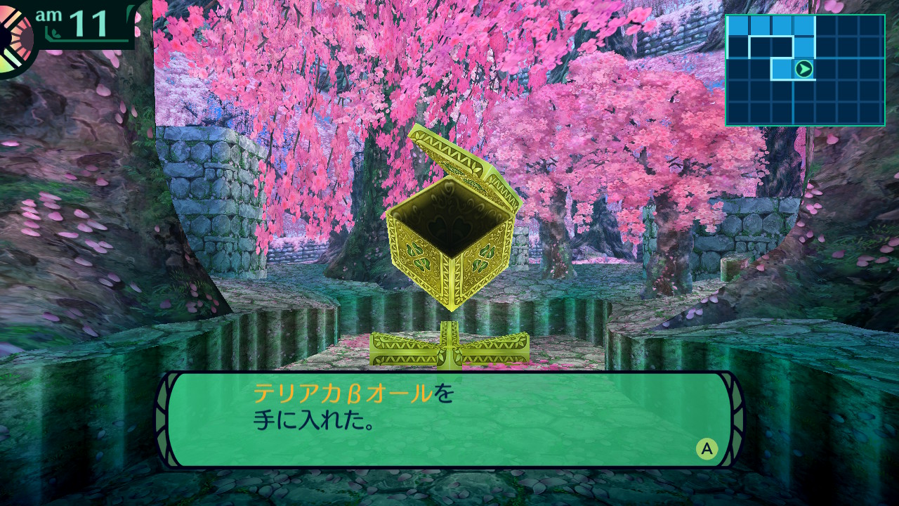 hairaga