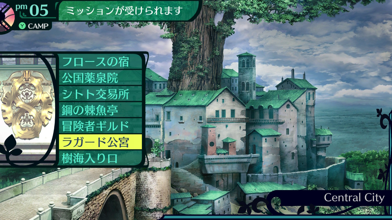 hairaga