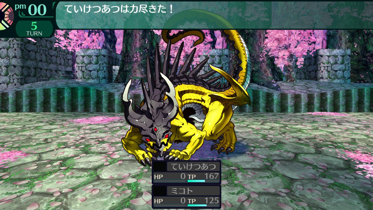 hairaga