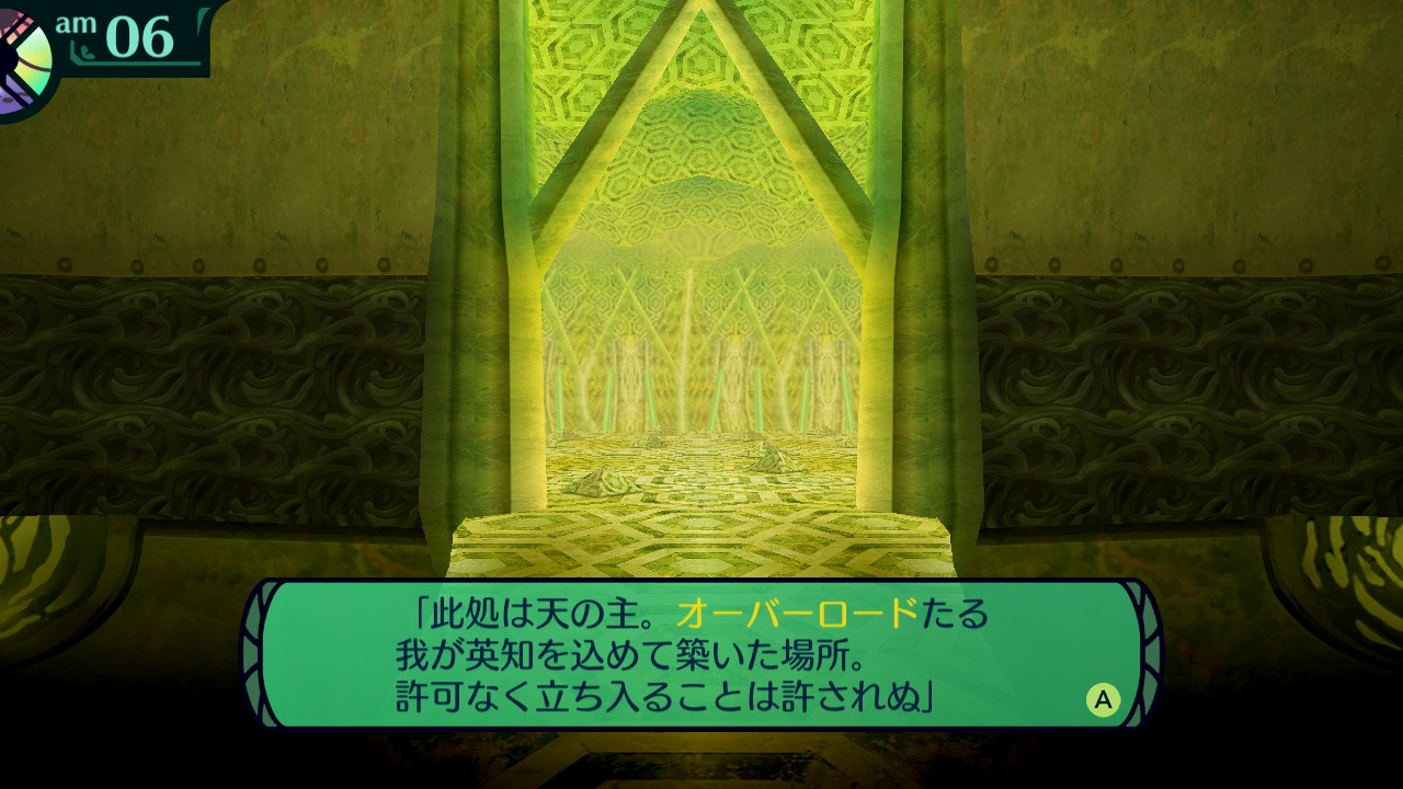 hairaga