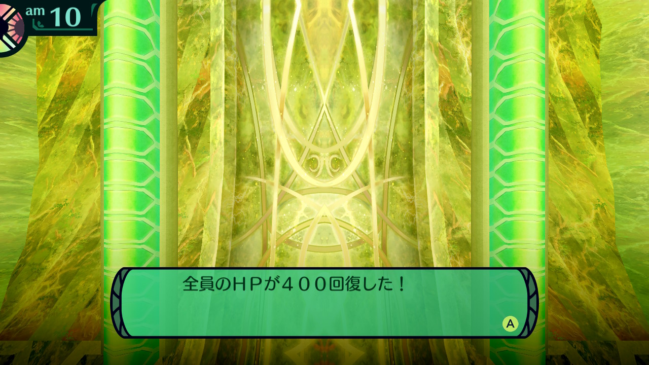 hairaga