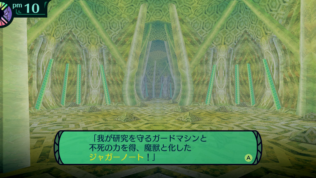 hairaga