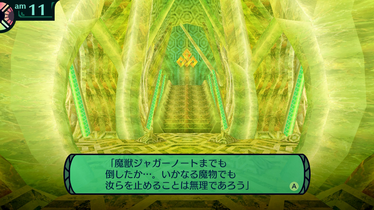 hairaga