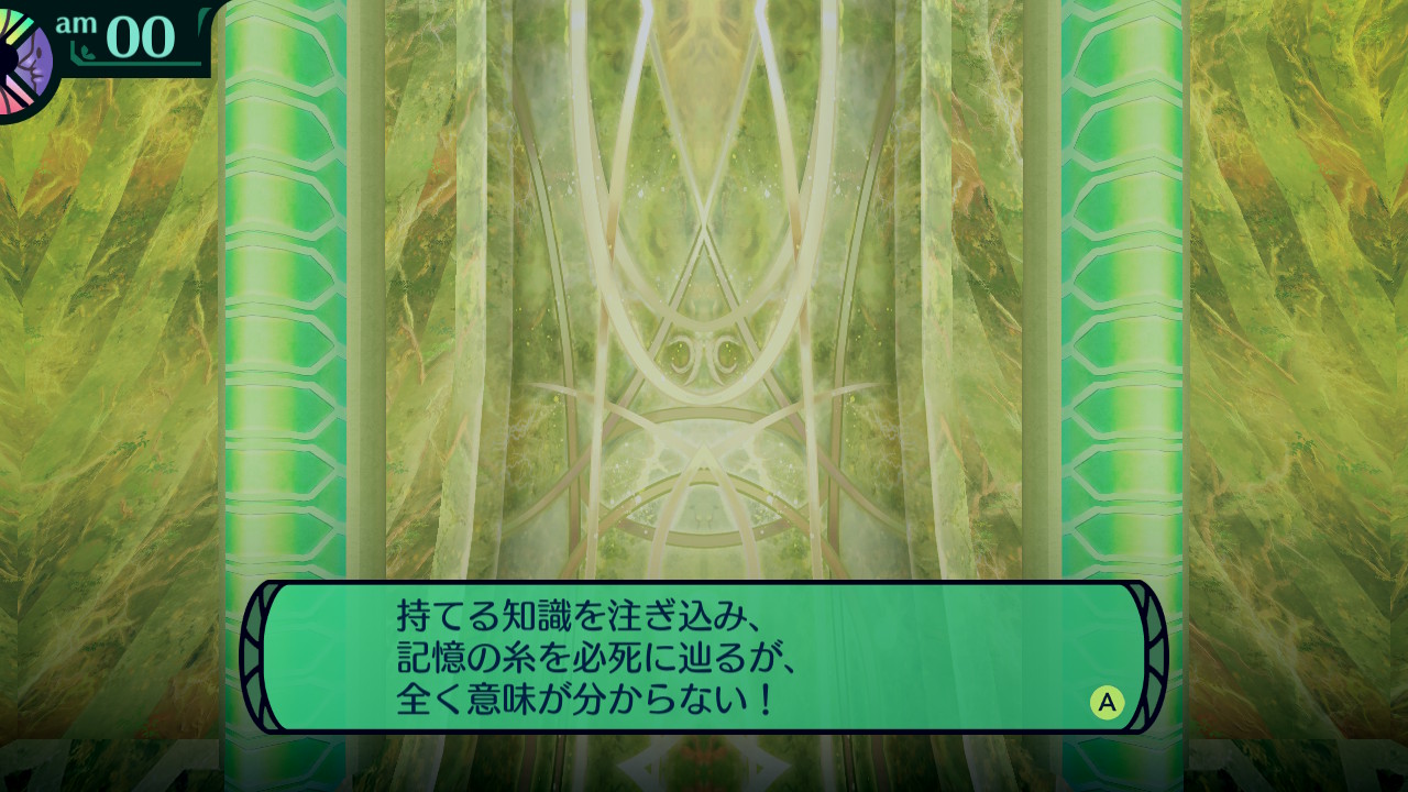 hairaga
