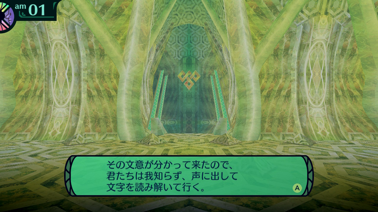 hairaga