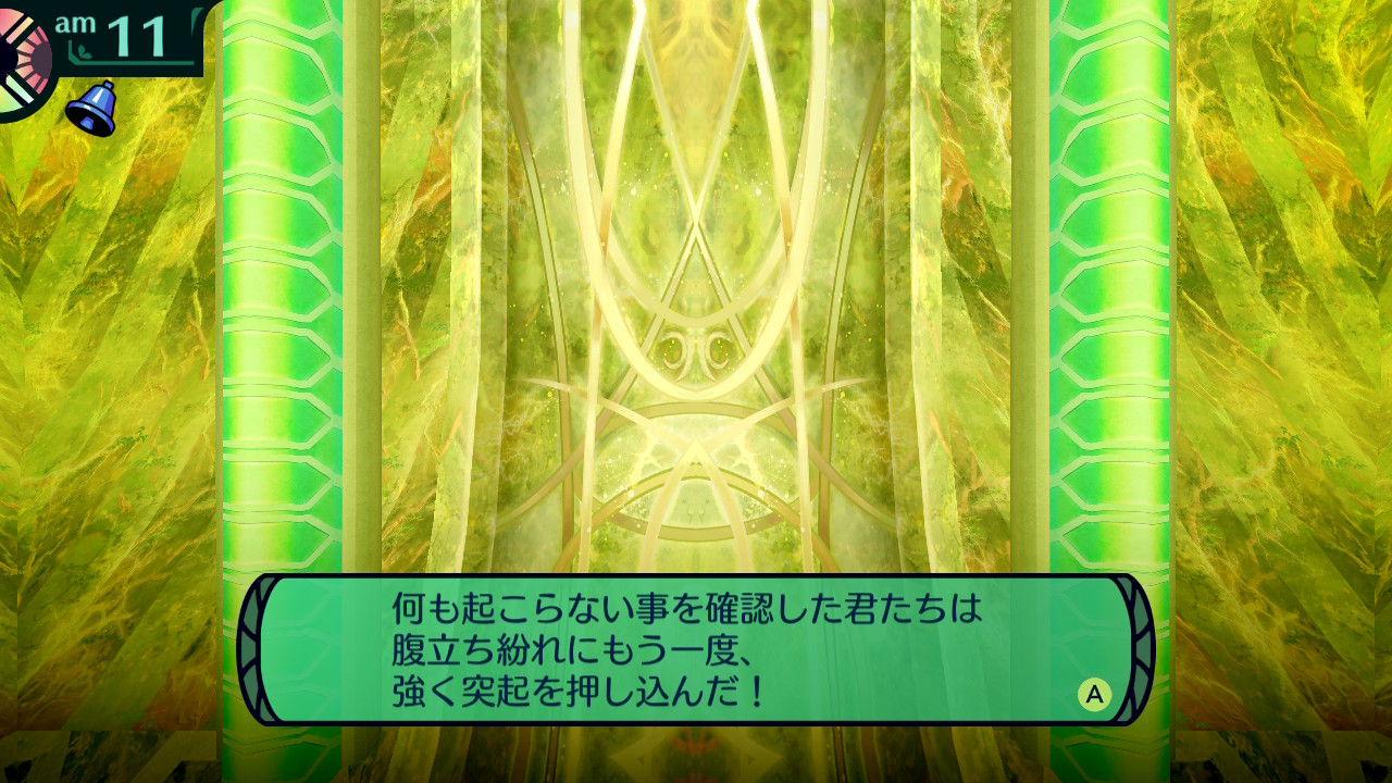 hairaga