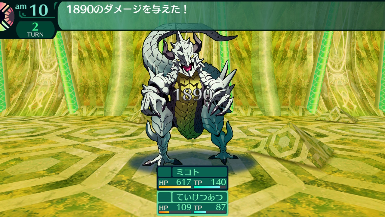 hairaga