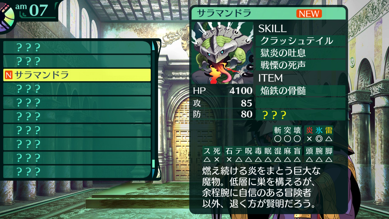 hairaga