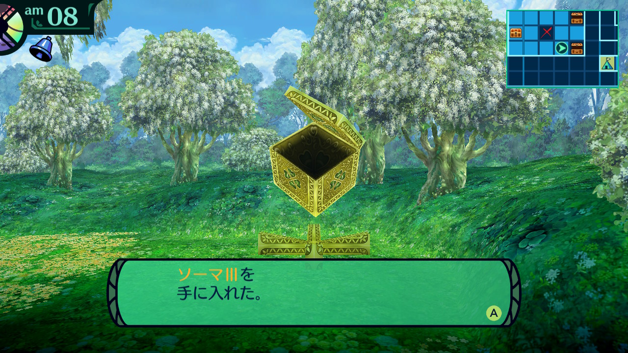 hairaga