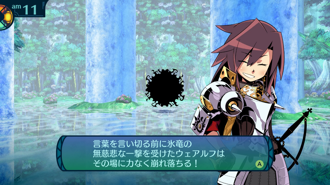 アモロ