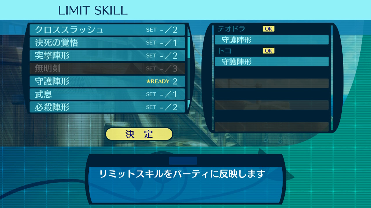 アモロ