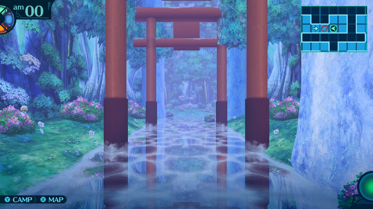 アモロ