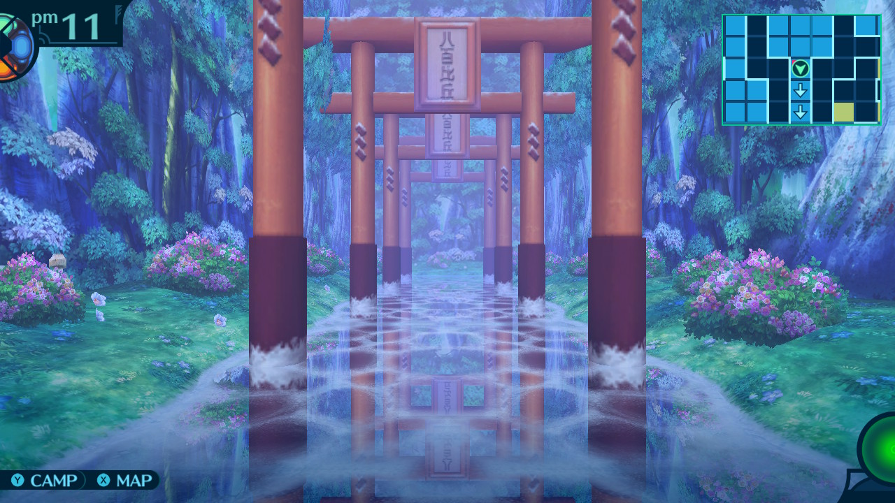 アモロ