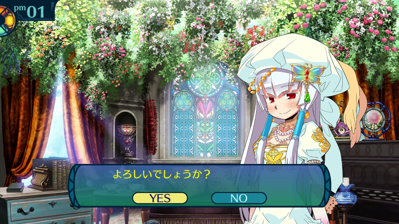 アモロ